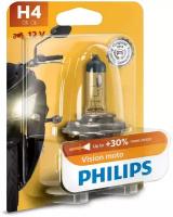 Галогенная лампа Philips H4 12V 60/55W (P43t) Vision Moto 12342PRBW