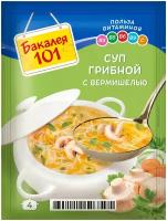 Варочный суп Бакалея 101 Грибной с вермишелью 60г