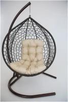 Подвесное кресло Barbãris до 125 кг, 102х175 см
