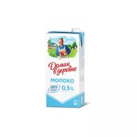 Молоко Домик в деревне ультрапастеризованное 0.5%, 950 мл