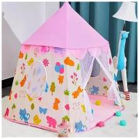 Детская игровая палатка-шатер (принт животные) розовая