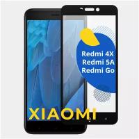 Защитное стекло на телефон Xiaomi Redmi 4X, Redmi Go и Redmi 5A / Полноэкранное стекло на Ксиоми, Сяоми Редми 4X, 5A и Редми Го (Черный)
