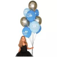 Набор воздушных шаров "С днем рождения папочка"
