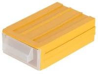 Модульный контейнер для мелочей "Gamma", пластик, 14,5x8,7x4,2 см, цвет: жёлтый, арт. OK-001