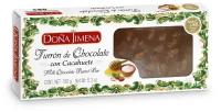 Туррон арахисово-шоколадный (без глютена) DONA JIMENA 150 гр. Испания