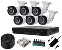 Готовый комплект AHD видеонаблюдения 6 камер 5MP ST-KIT-A65HD