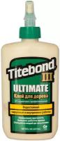 Клей полимерный Titebond III Ultimate Wood Glue 1413 0.237 л
