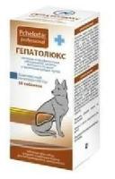 Гепатолюкс таблетки для средних и крупных собак 50 таб. 1 таб. на 20 кг. (15шткор) пчелодар (10 шт)