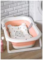 Ванночка детская NEW FORM, складная на подставках с подушечкой, розовый