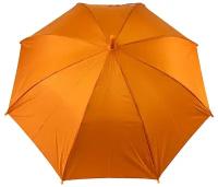 Зонт детский оранжевый яркий однотонный