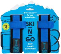 Переноска для лыж и палок SKI-N-GO Цвет Желтый/Размер M (талия лыж 60-95)