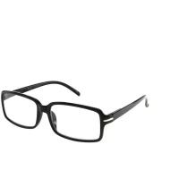 Готовые очки для зрения «AiRstyle» с диоптриями +2.50 KC-9903 (пластик) черный