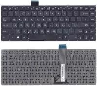 Клавиатура для ноутбука Asus VivoBook S451LN черная без рамки, плоский Enter