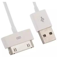 USB кабель для Apple iPhone, iPad, iPod 30 pin белый, европакет LP