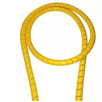 Спираль защита для шлангов, желтая СПГ-20