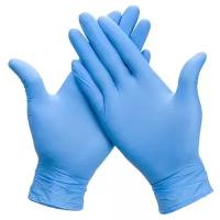 Перчатки нитриловые NitriMax, размер L, синие (100шт)