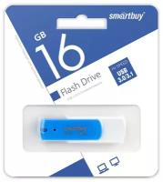 Флешка SmartBuy Diamond USB 3.0 16 ГБ, 1 шт., голубой