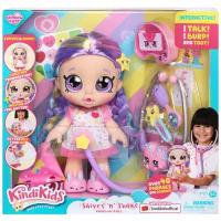 Интерактивная кукла Kindi Kids Радужная Кейт, 25 см, 50041