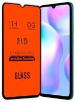 Полноэкранное защитное стекло для телефона Xiaomi Redmi 9C и Redmi 9A / Ударопрочное стекло на смартфон Сяоми Редми 9С и Редми 9А / Закаленное стекло с олеофобным покрытием на весь экран / Full Glue Premium Glass от 3D до 21D