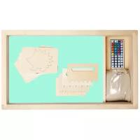 Стол/планшет для рисования песком "Малыш" 30*50 см с цветной подсветкой + 9 подарков
