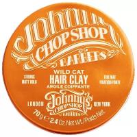JOHNNY'S CHOP SHOP Глина Wild Cat Hair Clay, сильная фиксация, 70 г