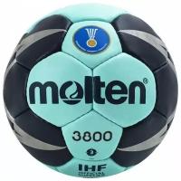 Мяч гандбольный MOLTEN 3800 арт.H3X3800-CN р.3