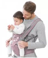Эрго рюкзак хипсит кенгуру Aiebao 3-36 месяцев / рюкзак-слинг для новорожденных/ кенгуру для переноски/ рюкзак-переноска (розовый)