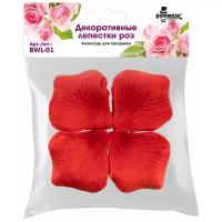 Декоративные лепестки роз Boomzee 5*5 см, 5*100 шт, №04 красный (BWL-01)