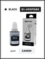 Чернила GI-490PGBK Black (черные) для принтеров Canon PIXMA-G1400, G1410, G1411, G2400, G2410, G2411, G2415, G3400, G3410, G3411, G3415, совместимые, 135 мл
