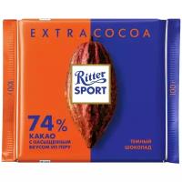 Шоколад Ritter Sport Extra Cocoa темный из Перу 74% какао, 100 г