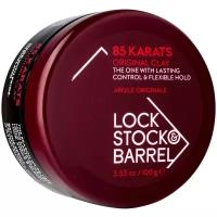Lock Stock & Barrel Глина 85 Karats
