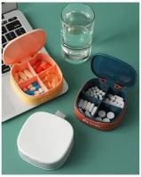 Таблетница компактная /органайзер аптечка/ контейнер для таблеток БАД Panda_Home (белого цвета)