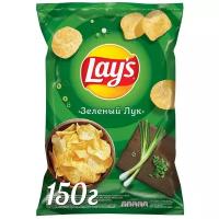 Чипсы Lay's картофельные Зеленый лук, 150 г