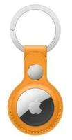 Брелок Apple Leather Key Ring для AirTag золотой апельсин 1 шт