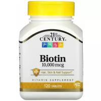 Биотин 21st Century Biotin 10000 mсg 120 таб.