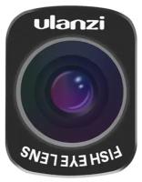 Объектив Ulanzi OP-8 Fisheye Lens для Osmo Pocket 17965