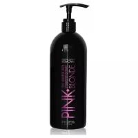 Шампунь PROFIS cosmetics PINK BLONDE для нейтрализации желтизны и придания розовых оттенков волосам 1000 мл