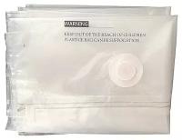 Набор вакуумных пакетов для одежды (3 шт / 60х80 см