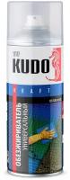 Обезжириватель поверхности KUDO "KU-9102", универсальный, аэрозоль 0.52 л, 1 шт