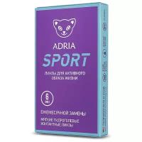 Контактные линзы ADRIA Sport, 6 шт., R 8,6, D -2,25