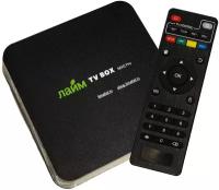 ТВ приставка Лайм TV box MXQ pro 1/8 Гб (черный)
