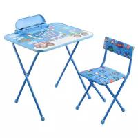 Комплект Nika стол + стул Познайка Большие гонки КП2/БГ 60x45 см голубой