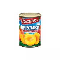 Персики половинки в сиропе (0,410 кг) ж/б