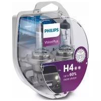 Лампа автомобильная PHILIPS H4 12V 60/55W+60% VisionPlus 12342VP (2шт)