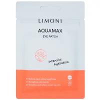 Limoni Увлажняющие патчи для глаз с термальной водой Aquamax Eye Patch, 30 шт