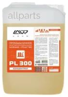 LAVR PL1509 Многофункциональное промышленное моющее средство LAVR PL-300 5л