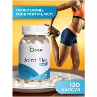 Joint Flex для связок и суставов / Glucosamine Chondroitin MSM / Глюкозамин Хондроитин МСМ, 120 капсул / Джоинт флекс