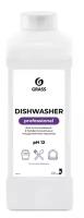 GraSS Dishwasher моющее средство для посудомоечной машины