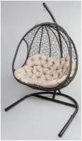 Кресло подвесное "сарабия" с опорой (цвет: коричневый/бежевый)