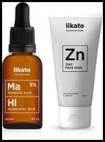 Likato Professional / Сыворотка для лица с миндальной кислотой Ma5%, HL. 30 мл + Маска для лица бережное очищение 50 мл